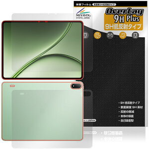 OnePlus Pad 4 �\�� �w�� �ی�t�B���� OverLay 9H Plus �����v���X �p�b�h �^�u���b�g 9H ���d�x ���˖h�~