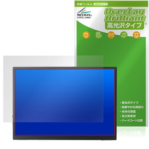 KEEPTIME 10.5�C���` ���o�C�����j�^�[ P105A01D �ی�t�B���� OverLay Brilliant �t���ی� �w�䂪���ɂ��� �w��h�~ ������