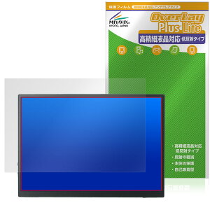 KEEPTIME 10.5�C���` ���o�C�����j�^�[ P105A01D �ی�t�B���� OverLay Plus Lite �����׉t���Ή� �A���`�O���A ���˖h�~ ����� �w��h�~