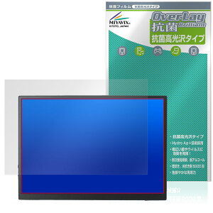 KEEPTIME 10.5�C���` ���o�C�����j�^�[ P105A01D �ی�t�B���� OverLay �R�� Brilliant Hydro Ag+ �R�� �R�E�C���X ������
