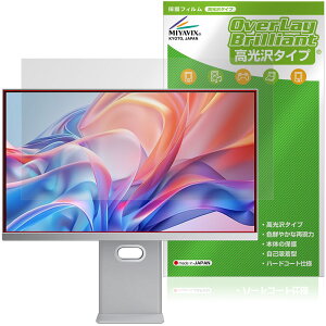 cocopar 27�C���` 4K���j�^�[ S-4K27C �ی�t�B���� OverLay Brilliant for �R�R�p �t���ی� �w�䂪���ɂ��� �w��h�~ ������