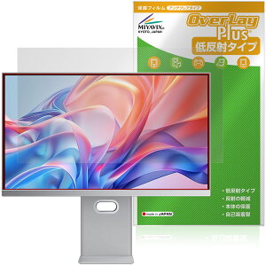 cocopar 27�C���` 4K���j�^�[ S-4K27C �ی�t�B���� OverLay Plus for �R�R�p �t���ی� �A���`�O���A ���˖h�~ ����� �w��h�~