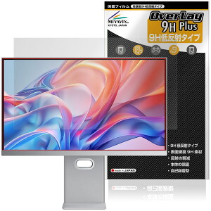 cocopar 27�C���` 4K���j�^�[ S-4K27C �ی�t�B���� OverLay 9H Plus for �R�R�p 9H ���d�x �A���`�O���A ���˖h�~