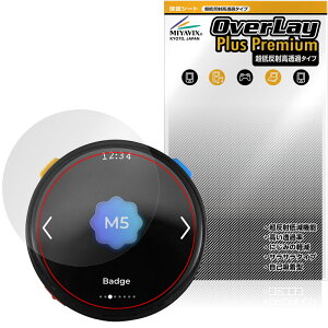 M5Stack Stopwatch Dev Kit ESP32-S3 �ی�t�B���� OverLay Plus Premium for �X�g�b�v�E�H�b�` �t���ی� �A���`�O���A ������ �w��h�~
