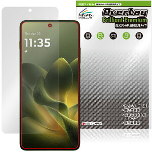 motorola edge 70 �ی�t�B���� OverLay Brilliant Premium for ���g���[�� �X�}�[�g�t�H�� �G�b�W �t���ی� ������ AR ���˒ጸ