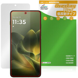 motorola edge 70 �ی�t�B���� OverLay Plus for ���g���[�� �X�}�[�g�t�H�� �G�b�W �t���ی� �A���`�O���A ���˖h�~ ����� �w��h�~