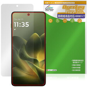 motorola edge 70 �ی�t�B���� OverLay Plus Lite for ���g���[�� �X�}�[�g�t�H�� �G�b�W �����׉t�� �A���`�O���A ���˖h�~ �w��h�~