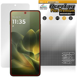 motorola edge 70 �ی�t�B���� OverLay Plus Premium for ���g���[�� �X�}�[�g�t�H�� �G�b�W �t���ی� �A���`�O���A ������ �w��h�~