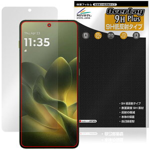 motorola edge 70 �ی�t�B���� OverLay 9H Plus for ���g���[�� �X�}�[�g�t�H�� �G�b�W 9H ���d�x �A���`�O���A ���˖h�~