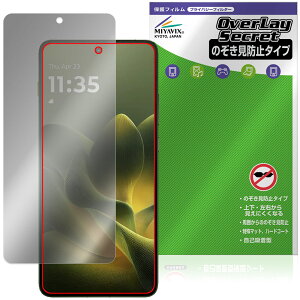 motorola edge 70 �ی�t�B���� OverLay Secret for ���g���[�� �X�}�[�g�t�H�� �G�b�W �t���ی� �v���C�o�V�[�t�B���^�[ �`�����h�~