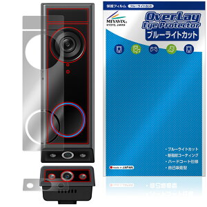 Anker Eufy Video Doorbell E340 �ی�t�B���� OverLay Eye Protector for �A���J�[ �X�}�z�A���h�A�z�� �t���ی� �u���[���C�g�J�b�g