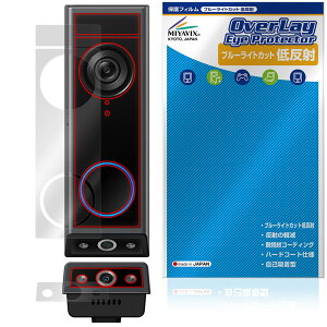 Anker Eufy Video Doorbell E340 �ی�t�B���� OverLay Eye Protector �ᔽ�� for �A���J�[ �X�}�z�A���h�A�z�� �u���[���C�g�J�b�g