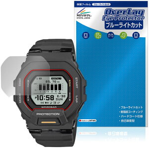CASIO G-SHOCK G-SQUAD GBD-200 �V���[�Y �ی�t�B���� OverLay Eye Protector for �J�V�I G�V���b�N �t���ی� �u���[���C�g�J�b�g