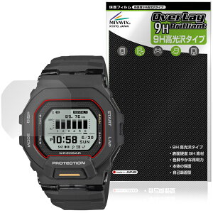 CASIO G-SHOCK G-SQUAD GBD-200 �V���[�Y �ی�t�B���� OverLay 9H Brilliant for �J�V�I G�V���b�N 9H ���d�x ���� ������