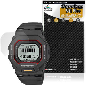 CASIO G-SHOCK G-SQUAD GBD-200 �V���[�Y �ی�t�B���� OverLay 9H Plus for �J�V�I G�V���b�N 9H ���d�x �A���`�O���A ���˖h�~