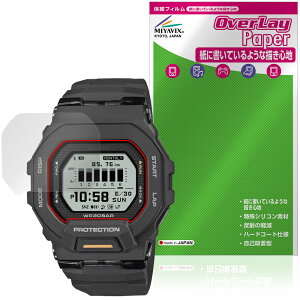 CASIO G-SHOCK G-SQUAD GBD-200 �V���[�Y �ی�t�B���� OverLay Paper for �J�V�I G�V���b�N ���������� ���̂悤�ȕ`���S�n