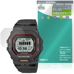 CASIO G-SHOCK G-SQUAD GBD-200 �V���[�Y �ی�t�B���� OverLay �R�� Brilliant for �J�V�I G�V���b�N Hydro Ag+ �R�� �R�E�C���X ������
