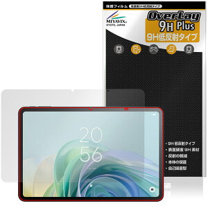 TCL TAB 11 Gen 2 (9465X5) �ی�t�B���� OverLay 9H Plus for �e�B�[�V�[�G�� �^�u���b�g 9H ���d�x �A���`�O���A ���˖h�~