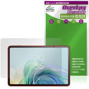 TCL TAB 11 Gen 2 (9465X5) �ی�t�B���� OverLay Absorber ������ for �e�B�[�V�[�G�� �^�u���b�g �Ռ��z�� ������ �n�[�h�R�[�g �R��