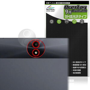 TCL TAB 11 Gen 2 (9465X5) ���A�J�����p �ی�t�B���� OverLay 9H Brilliant for �e�B�[�V�[�G�� �^�u���b�g 9H ���d�x ���� ������