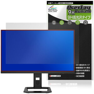 TITAN ARMY P275MV MAX �ی�t�B���� OverLay 9H Brilliant for �^�C�^���A�[�~�[ 27�^4K�Q�[�~���O���j�^�[ 9H ���d�x ���� ������