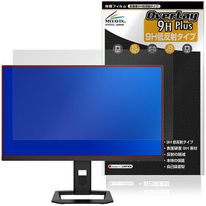 TITAN ARMY P275MV MAX �ی�t�B���� OverLay 9H Plus for �^�C�^���A�[�~�[ 27�^4K�Q�[�~���O���j�^�[ 9H ���d�x �A���`�O���A ���˖h�~