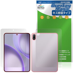 OPPO Pad Mini �\�� �w�� �ی�t�B���� OverLay Magic for �I�b�| �^�u���b�g ���C�� �ώw�� �w��h�~ �R�[�e�B���O