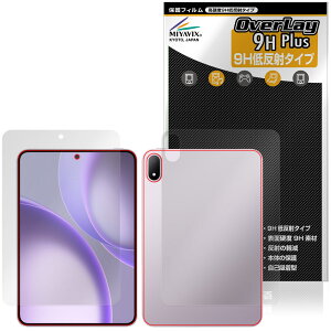 OPPO Pad Mini �\�� �w�� �ی�t�B���� OverLay 9H Plus for �I�b�| �^�u���b�g 9H ���d�x ���˖h�~