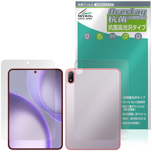 OPPO Pad Mini �\�� �w�� �ی�t�B���� OverLay �R�� Brilliant for �I�b�| �^�u���b�g Hydro Ag+ �R�� �R�E�C���X ������
