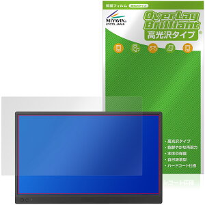 ASUS ZenScreen MB169CK �ی�t�B���� OverLay Brilliant for �G�C�X�[�X �[���X�N���[�� �t���ی� �w�䂪���ɂ��� �w��h�~ ������