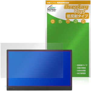 ASUS ZenScreen MB169CK �ی�t�B���� OverLay Plus for �G�C�X�[�X �[���X�N���[�� �t���ی� �A���`�O���A ���˖h�~ ����� �w��h�~