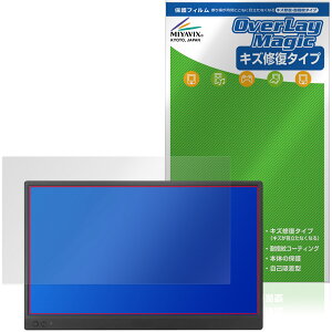 ASUS ZenScreen MB169CK �ی�t�B���� OverLay Magic for �G�C�X�[�X �[���X�N���[�� �t���ی� ���C�� �ώw�� �w��h�~ �R�[�e�B���O