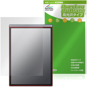 iFLYTEK AINOTE Air 2 �ی�t�B���� OverLay Brilliant for �A�C�t���C�e�b�N �t���ی� �w�䂪���ɂ��� �w��h�~ ������