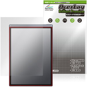 iFLYTEK AINOTE Air 2 �ی�t�B���� OverLay Brilliant Premium for �A�C�t���C�e�b�N �t���ی� �����������܂� ������ AR ���˒ጸ