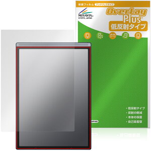 iFLYTEK AINOTE Air 2 �ی�t�B���� OverLay Plus for �A�C�t���C�e�b�N �t���ی� �A���`�O���A ���˖h�~ ����� �w��h�~