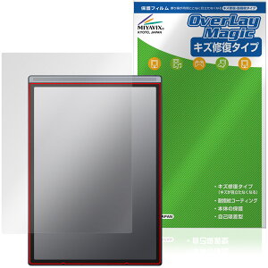 iFLYTEK AINOTE Air 2 �ی�t�B���� OverLay Magic for �A�C�t���C�e�b�N �t���ی� ���C�� �ώw�� �w��h�~ �R�[�e�B���O