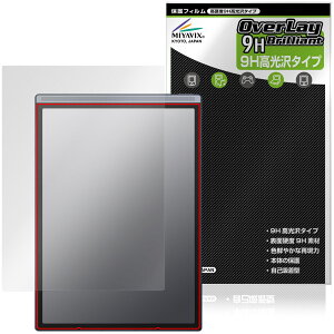 iFLYTEK AINOTE Air 2 �ی�t�B���� OverLay 9H Brilliant for �A�C�t���C�e�b�N 9H ���d�x ���� ������