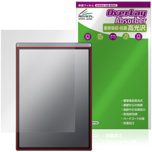 iFLYTEK AINOTE Air 2 �ی�t�B���� OverLay Absorber ������ for �A�C�t���C�e�b�N �Ռ��z�� ������ �n�[�h�R�[�g �R��