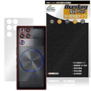 nubia REDMAGIC 11S Pro�{ / 11S Pro �w�� �ی�t�B���� OverLay 9H Plus for �k�r�A ���b�h�}�W�b�N 9H���d�x ���炳���G�蔽�˖h�~