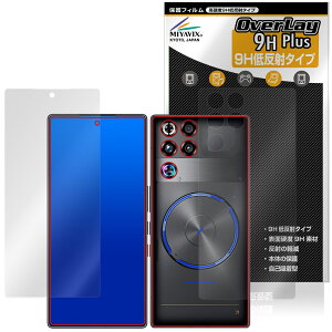 nubia REDMAGIC 11S Pro�{ / 11S Pro �\ �w�� �ی�t�B���� OverLay 9H Plus for �k�r�A ���b�h�}�W�b�N 9H ���d�x ���˖h�~