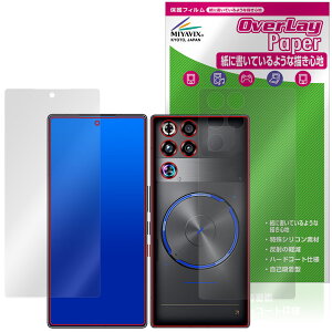 nubia REDMAGIC 11S Pro�{ / 11S Pro �\ �w�� �ی�t�B���� OverLay Paper for �k�r�A ���b�h�}�W�b�N ���������� ���̂悤�ȕ`���S�n