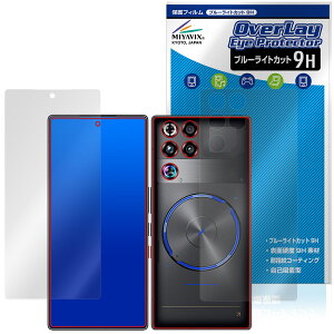 nubia REDMAGIC 11S Pro�{ / 11S Pro �\ �w�� �ی�t�B���� OverLay Eye Protector 9H for �k�r�A ���b�h�}�W�b�N ���d�x �ڂɗD����