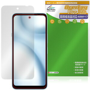 arrows We3 M09 / F-52G / FCG04 �ی�t�B���� OverLay Plus Lite for FCNT �A���[�Y �����׉t���Ή� �A���`�O���A ���˖h�~ �w��h�~