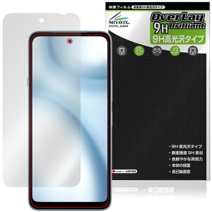 arrows We3 M09 / F-52G / FCG04 �ی�t�B���� OverLay 9H Brilliant for FCNT �A���[�Y 9H ���d�x ���� ������