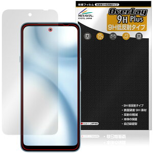 �y�\�񏤕i�F6��25�����o�׊J�n�\��zarrows We3 M09 / F-52G / FCG04 �ی�t�B���� OverLay 9H Plus for FCNT �A���[�Y 9H ���d�x �A���`�O���A ���˖h�~