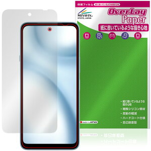 arrows We3 M09 / F-52G / FCG04 �ی�t�B���� OverLay Paper for FCNT �A���[�Y ���������� ���̂悤�ȕ`���S�n