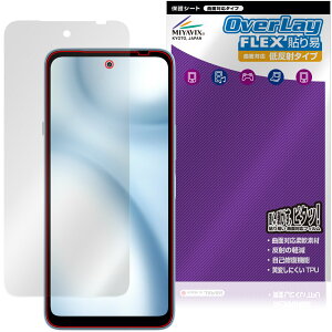 arrows We3 M09 / F-52G / FCG04 �ی�t�B���� OverLay FLEX �\��� �ᔽ�� for FCNT �A���[�Y �t���ی� �\��₷�� �ȖʑΉ� ���˖h�~