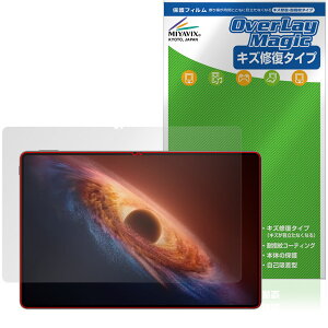 Honor MagicPad4 12.3�C���` �ی�t�B���� OverLay Magic for �I�i�[ �}�W�b�N�p�b�h �t���ی� ���C�� �ώw�� �w��h�~ �R�[�e�B���O
