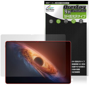 Honor MagicPad4 12.3�C���` �ی�t�B���� OverLay 9H Brilliant for �I�i�[ �}�W�b�N�p�b�h 9H ���d�x ���� ������
