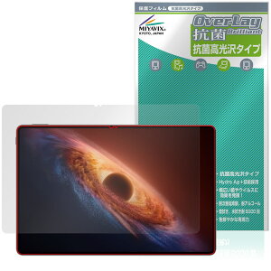Honor MagicPad4 12.3�C���` �ی�t�B���� OverLay �R�� Brilliant for �I�i�[ �}�W�b�N�p�b�h Hydro Ag+ �R�� �R�E�C���X ������